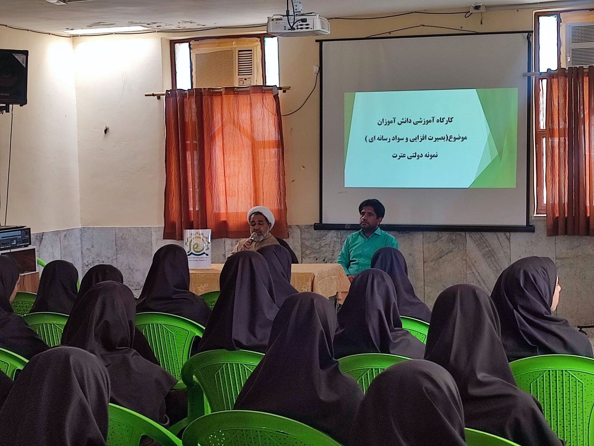 بصیرت افزایی دانش‌آموزان جاسک؛ سواد رسانه‌ای و جهاد تبیین در هفته دفاع مقدس