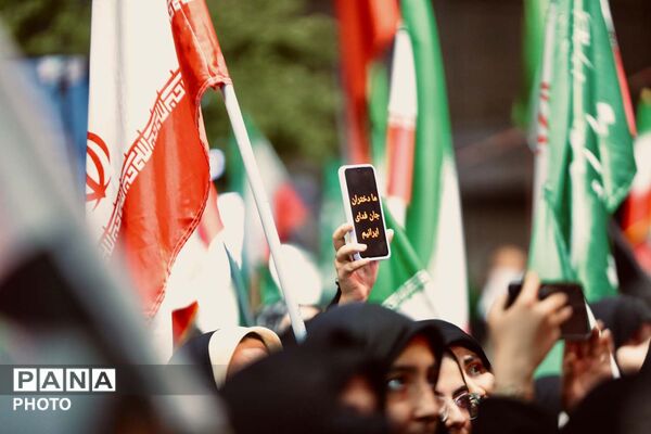 مراسم جشن «دختران جان فدای ایران» 