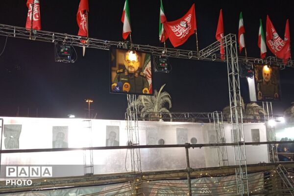 اجتماع اربعینی ها در میدان آزادی