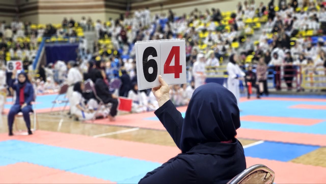 مسابقه کشوری ماتسوشیما کاراته بانوان ایران