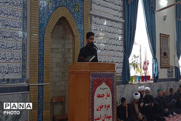 قرائت سوره فتح و اقامه نماز جماعت ظهر و عصر در مسجد جامع شهر بار