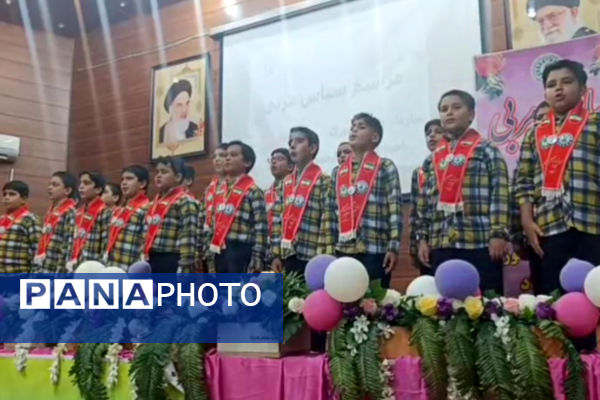 تجلیل از مربیان و پیشکسوتان پیشتاز ناحیه 4 شیراز