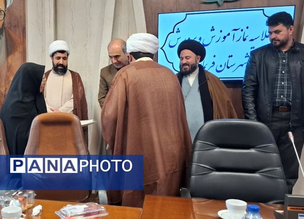 اجلاس نماز شهرستان فریمان