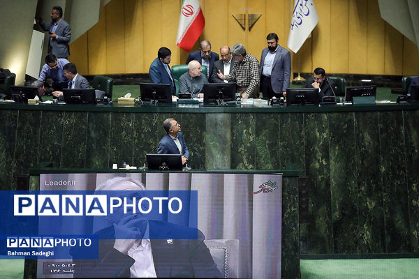 جلسه علنی مجلس شورای اسلامی