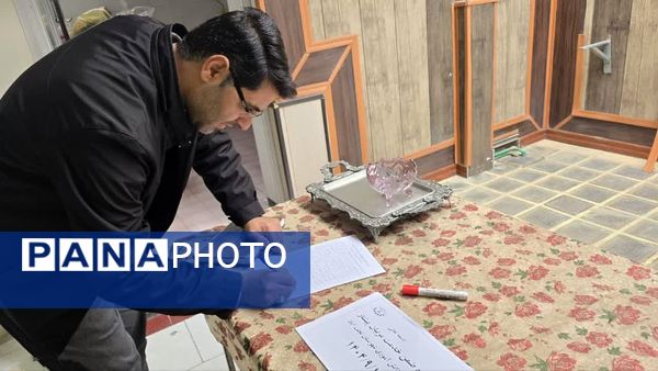 برگزاری کارگاه آموزشی مربیان پیشتاز در محل کانون فضیلت شهرستان نجف آباد 