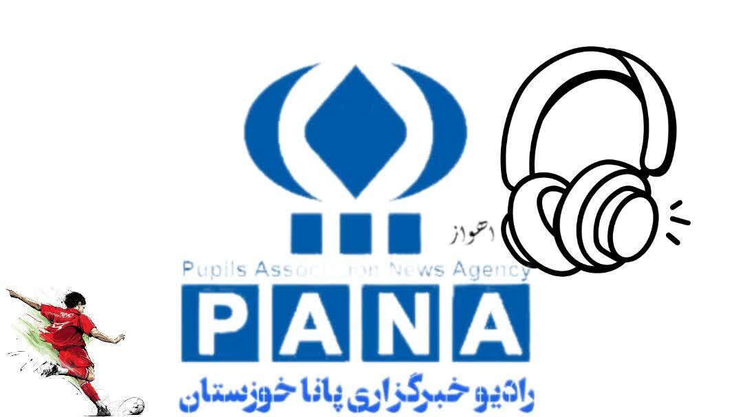  اخبار ورزشی در هفته‌ای که گذشت
