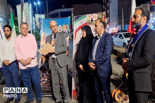  آیین بزرگداشت روز سازمان دانش‌آموزی درشهرستان ورامین