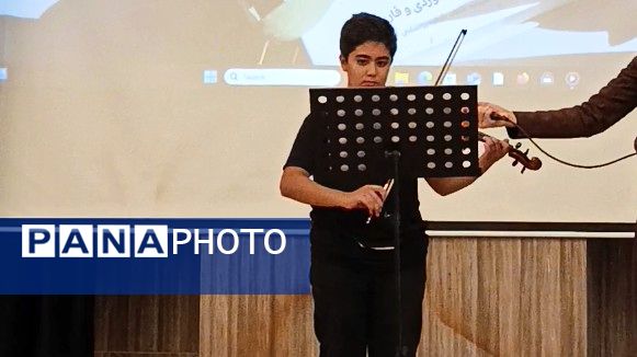 آیین رونمایی از مجموعه داستان «چه‌پکێ تیشک»؛ تجلیل از خلاقیت نویسندگی دانش‌آموزان شهرستان دیواندره