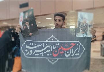 آمدن شکوه ایثار وقتی خانواده‌های شهدای میناب، قلب تهران را به لرزه درآوردند