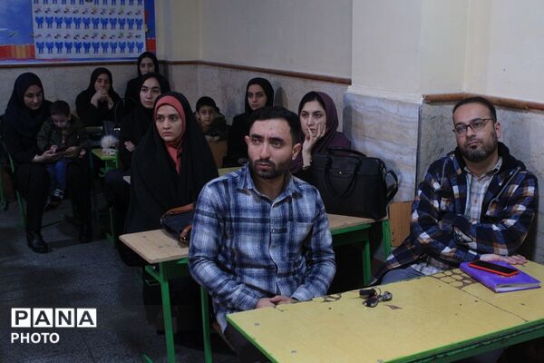 اجرای اولین دوره آموزشی کیفیت‌بخشی سلامت و تندرستی در بهارستان‌دو