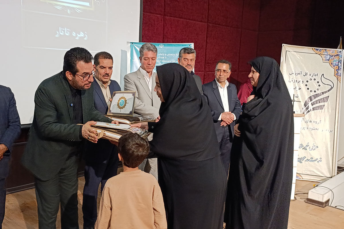 اختامیه جشنواره طراحی سوال بهینه خراسان شمالی 