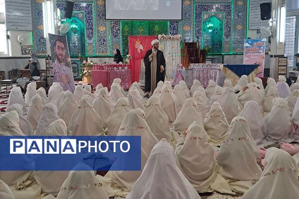 مراسم جشن تکلیف دانش‌آموزان دبستان موجانی ناحیه دو شهرری 