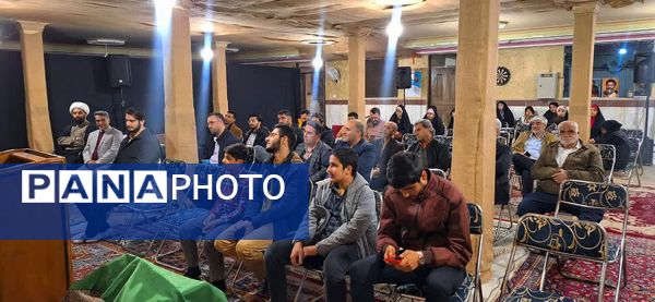 رونمایی از کتاب داستان آفرینش تا ظهور