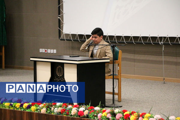 رونمایی از کارت خدمت جهادی معلمان در قم