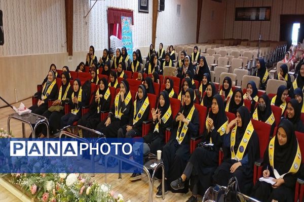 رویداد تخصصی آموزشی  پیش اردوی ملی تشکیلات پیشتازان  قطب شهیدشوشتری ازقاب خبرنگاران پانا