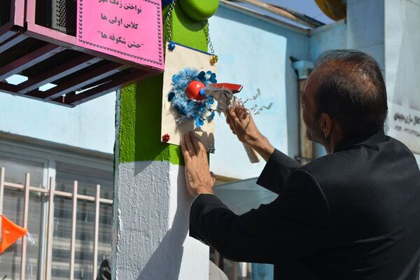 برگزاری جشن شکوفه‌های کلاس اولی دربهارستان‌دو