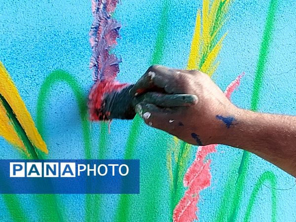 نقاشی دیوارهای آموزشگاه مرحوم حسین نساجیان کاشمر