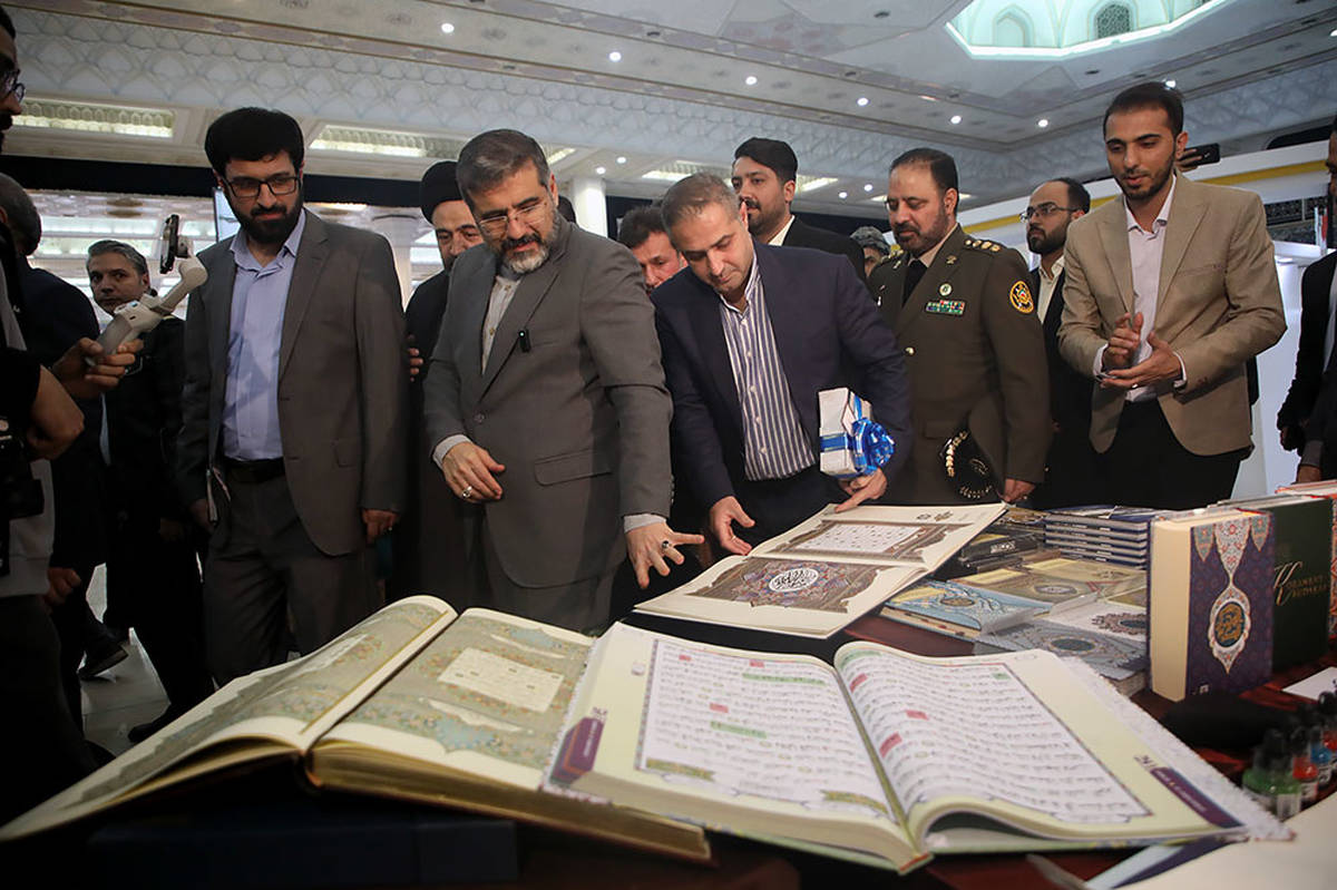 ‌نمایشگاه بین‌المللی قرآن کریم افتتاح شد/  ساعت بازدید هر روز از 17 تا 24