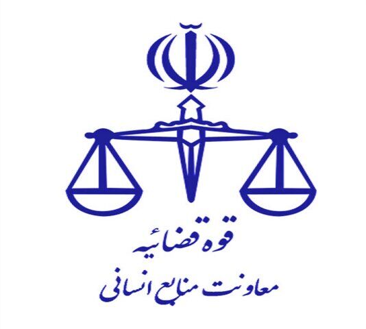جزییات مصاحبه علمی آزمون قضاوت ۱۴۰۴