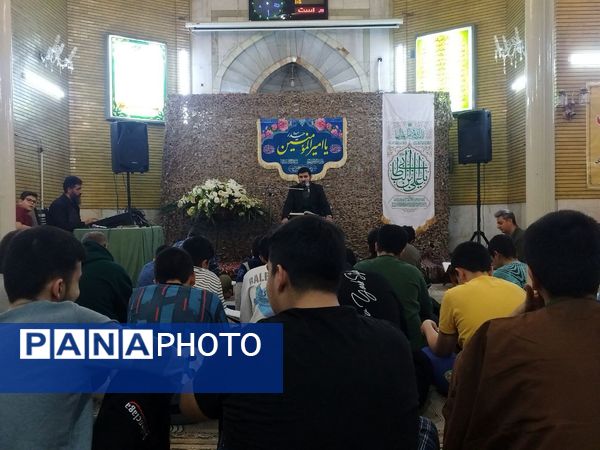 اعتکاف دانش‌آموزان منطقه ۱۶؛ دارالشهدای شهر تهران 