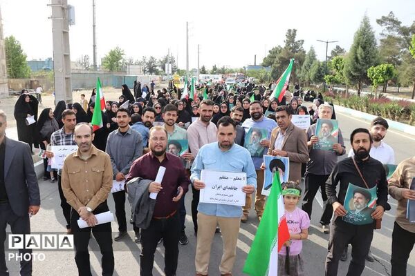 رزمایش اقتدار جان فدا برای ایران امام رضایی در چهاردانگه