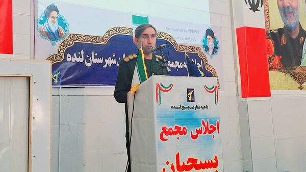اجلاسیه عمومی مجمع بسیجیان شهرستان لنده