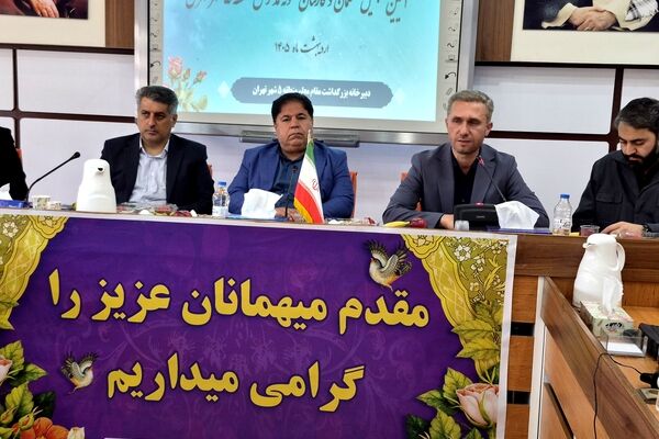 معلمان نمونه در قاب افتخار آموزش و پرورش منطقه ۵