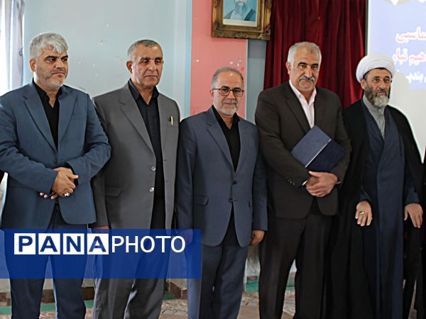 مراسم تودیع و معارفه رئیس جدید آموزش و پرورش بندپی شرقی