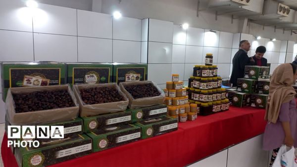 اولین نمایشگاه عرضه مستقیم کالا و محصولات غذایی و کالاهای ملوانی و وارداتی بندرعباس