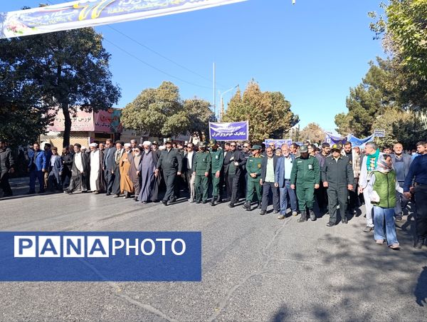 راهپیمایی ۱۳ آبان و روز دانش آموز در نیشابور 