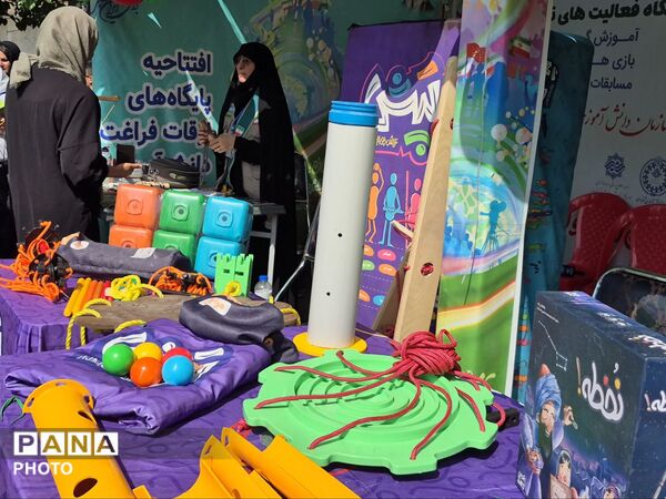 پنجره‌ای به دنیای استعدادها؛ افتتاح پایگاه‌های اوقات فراغت دانش‌آموزان شهر تهران
