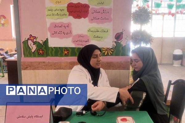 آگاهی، کلید پیشگیری؛ نگاهی نو به سلامت در هفته‌ دیابت