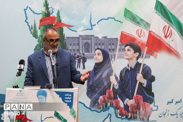 آغاز سال تحصیلی جدید با شور و نشاط دانش‌آموزان