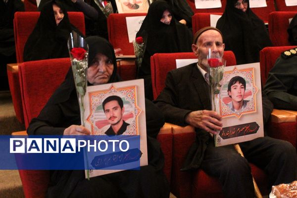 نخستین اجلاسیه شهدای دانشجو معلم در زنجان 