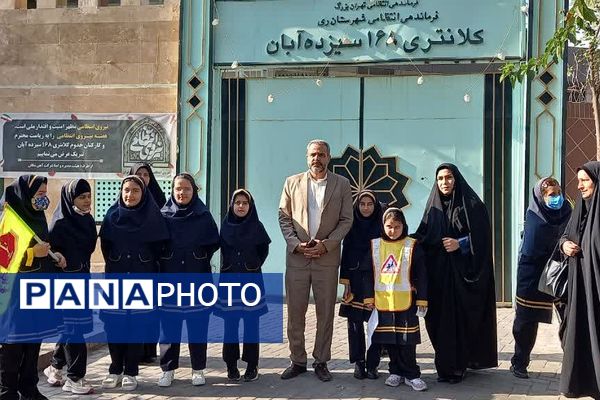 گرامیداشت هفته نیروی انتظامی در ناحیه 2 شهرری 