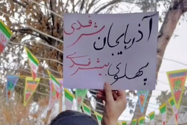 حضور حماسی و با شکوه مردم سلماس در راهپیمایی ۲۲ بهمن