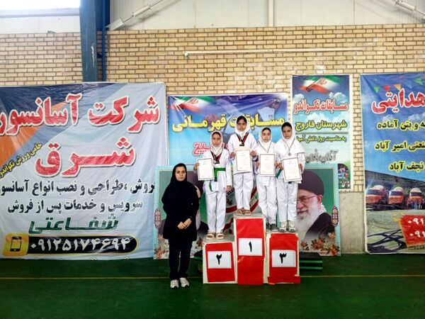 برگزاری مسابقات تکواندو در فاروج