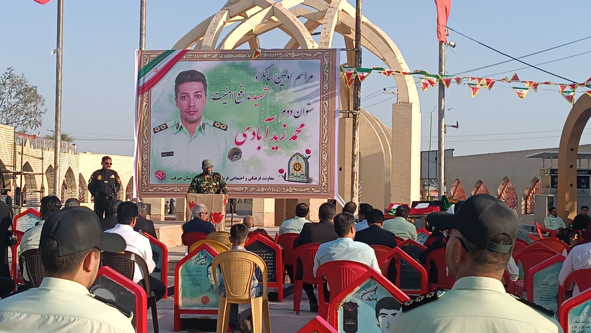 نخستین ‌سالگرد شهید مدافع‌ امنیت «محمدزیدآبادی»