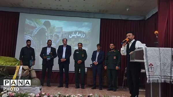 همایش نوجوان مبارز در سالن مهر تابان نیشابور-۲