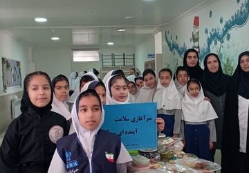 نواخته شدن زنگ سلامت در دبستان سعید صمیمی