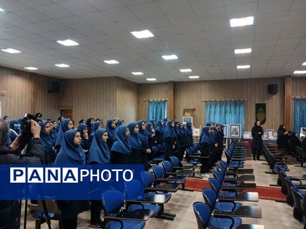 آیین نواختن زنگ پژوهش در مشهد 