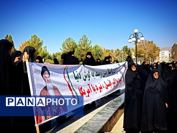 راهپیمایی بشارت نصر در کاشمر 