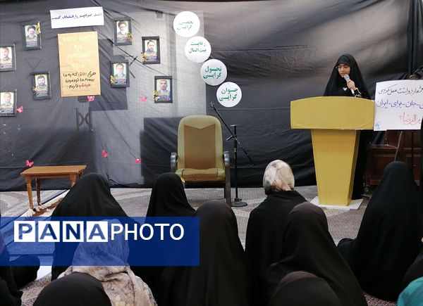 اجتماع دانش‌آموزی چهلم شهدای خدمت در بیرجند