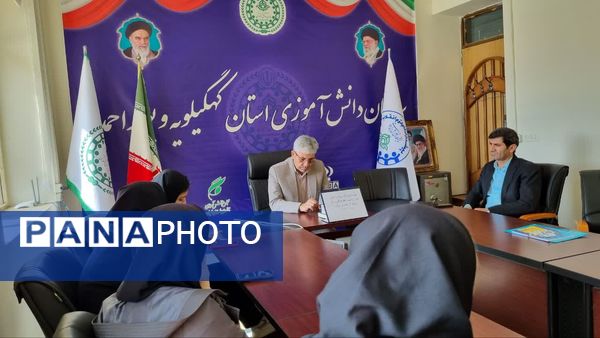 نشست نمایندگان مجلس دانش‌آموزی با رئیس سازمان دانش آموزی کهگیلویه و بویراحمد