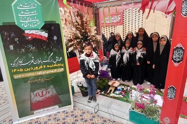 برگزاری همایش «بانوان پای کار ایران» در ابرکوه