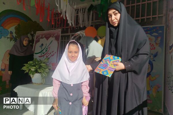 طنین زنگ مهر در مدارس فیروزکوه