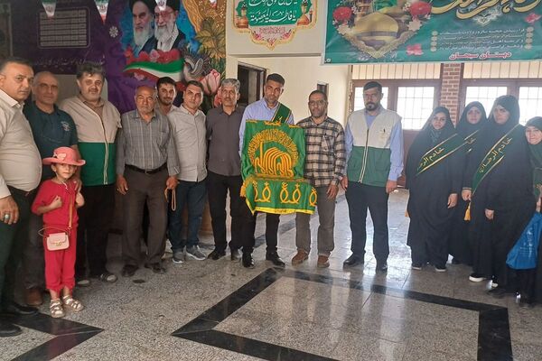 برگزاری مراسم دهه کرامت در بهارستان ۲