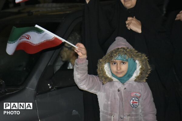 از دل فلارد تا قلب ایران