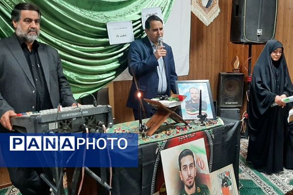 یادواره شهدای اقتدار در اسلامشهر