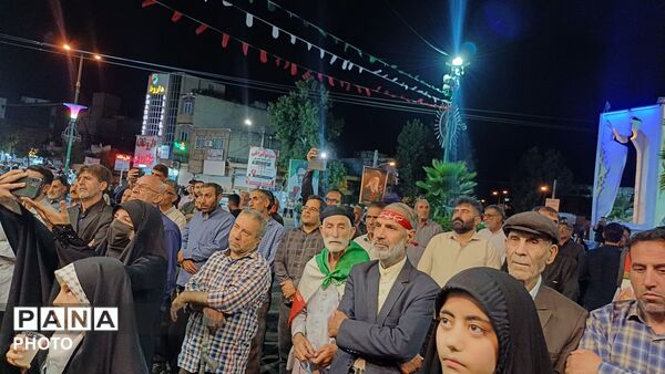 همایش بصیرت در چهلمین روز شهادت